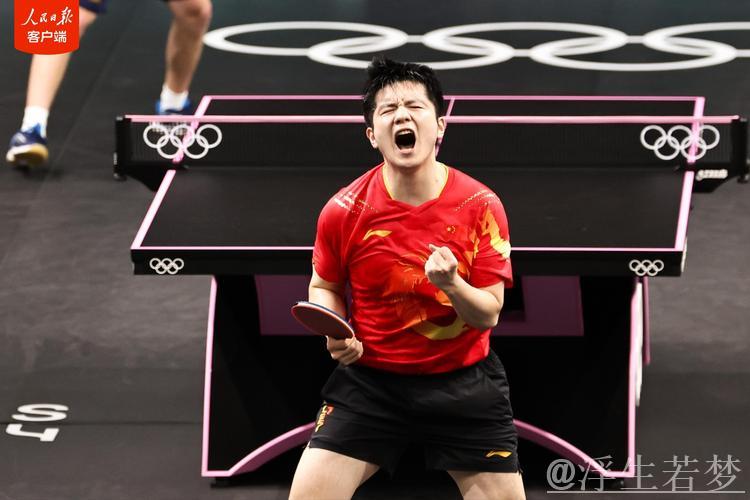 樊振东将竞技体育的热血展现的淋漓尽致! 樊振东将竞技体育的热血展现的淋漓尽致!