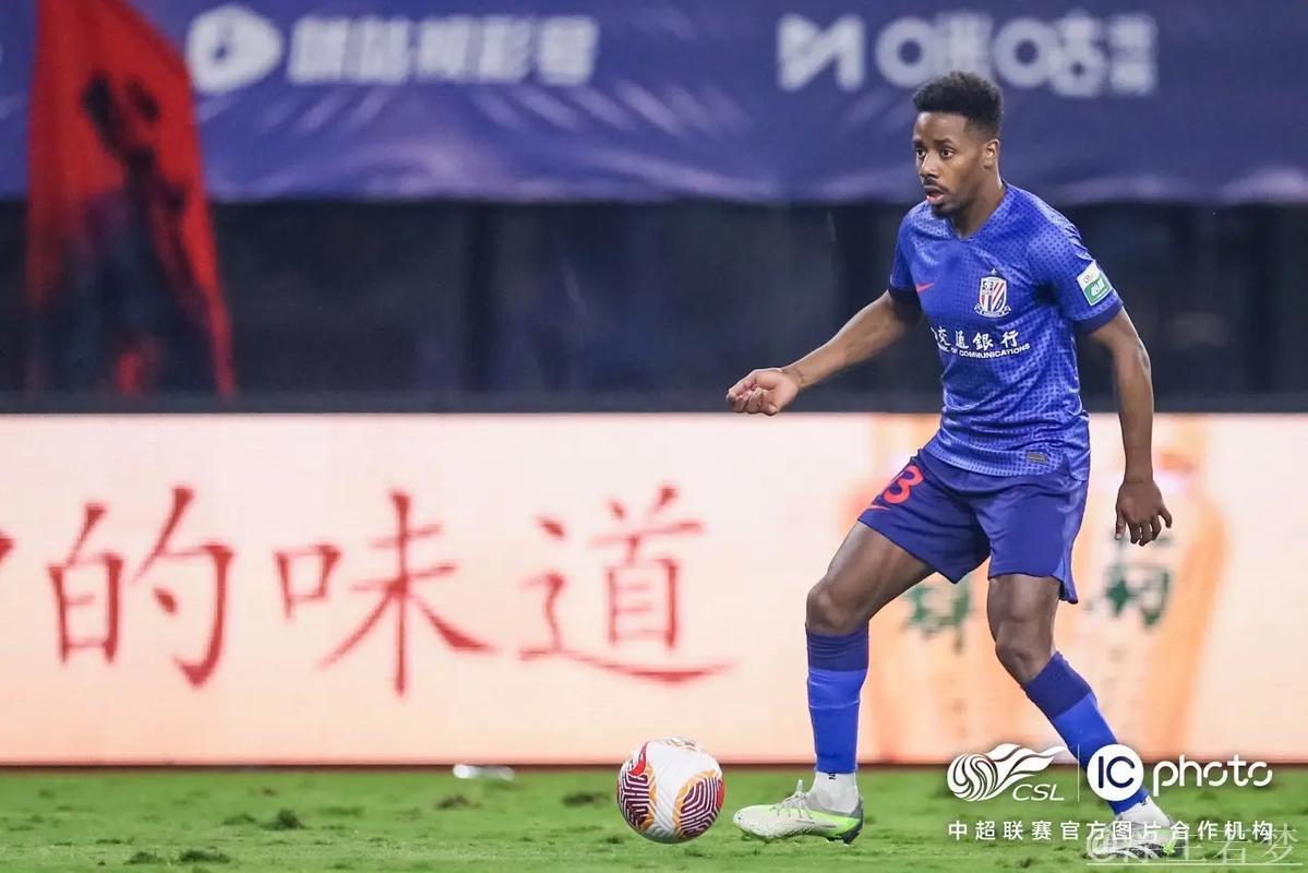 路易斯遗憾失良机 上海申花客场饮恨