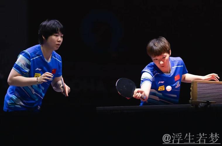 蒯曼与王曼昱成功晋级女子单打决赛