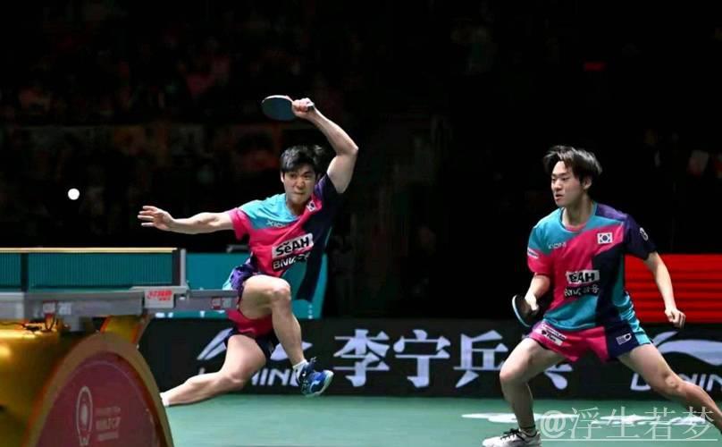 韩国对阵德国：国际乒联混合团体世界杯铜牌赛精彩集锦