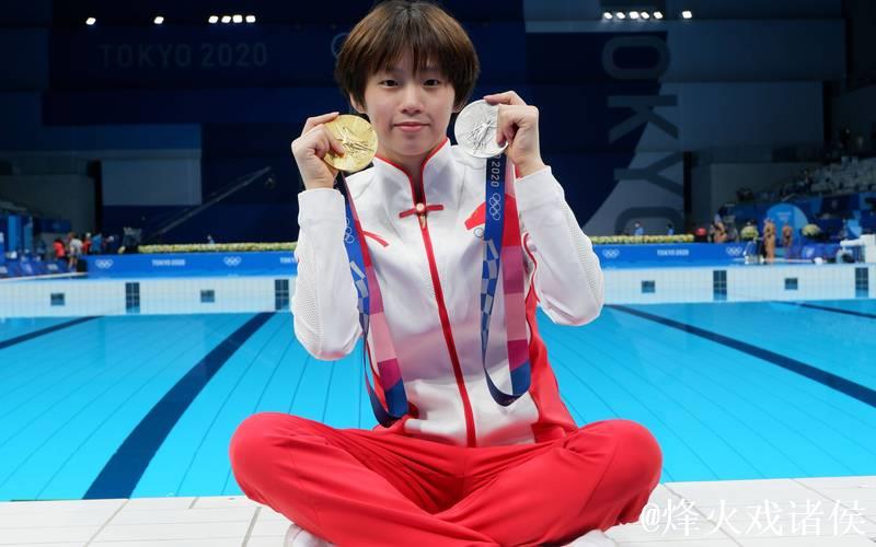 世界泳联世锦赛陈芋汐：“从零开始”的第四冠